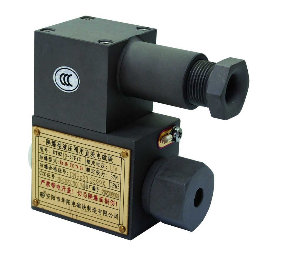 Flameproof Switch Solenoid